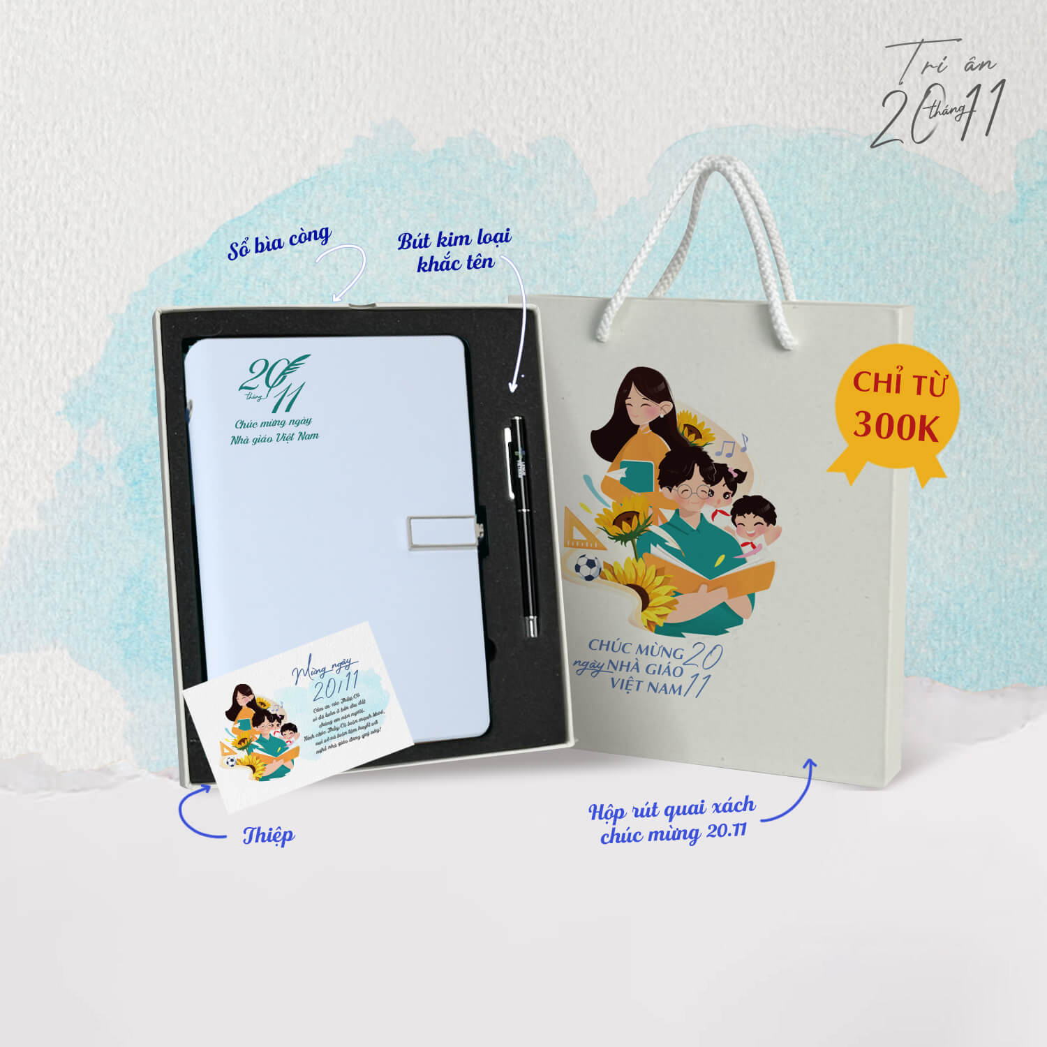 Set Quà Tặng 20/11 Sổ Bìa Còng, Bút Khắc Tên SQT224